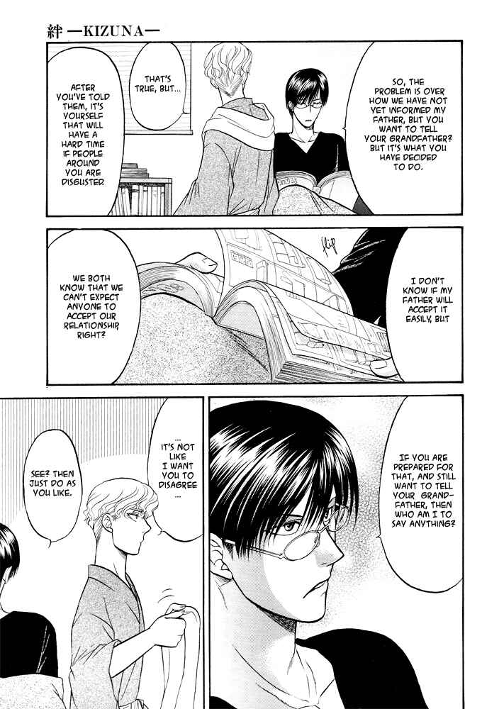Page 7 Chapter 1 Kizuna