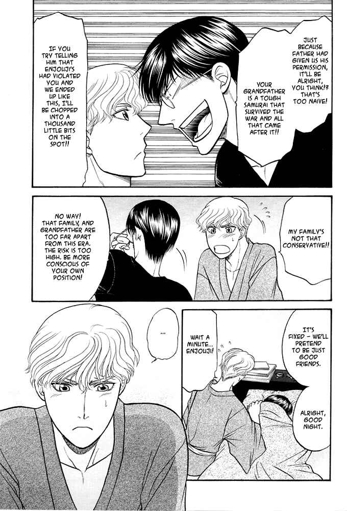 Page 9 Chapter 1 Kizuna