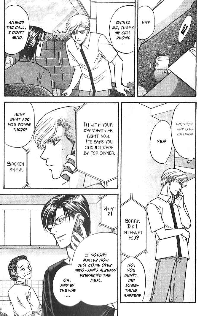 Page 12 Chapter 4.1 Kizuna