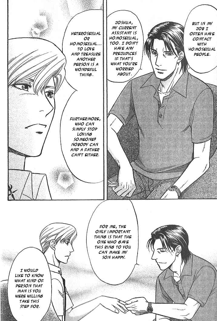 Page 5 Chapter 4.1 Kizuna