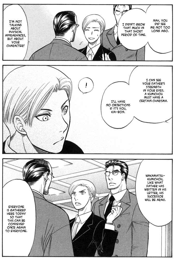 Page 5 Chapter 5 Kizuna
