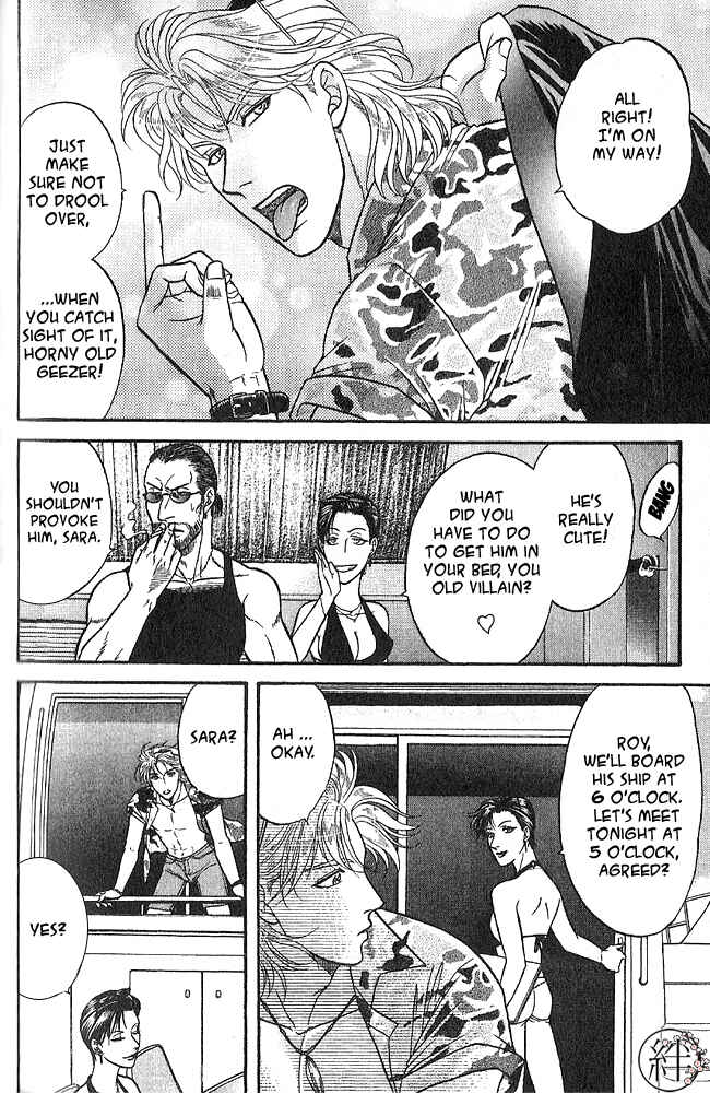 Page 10 Chapter 4 Kizuna