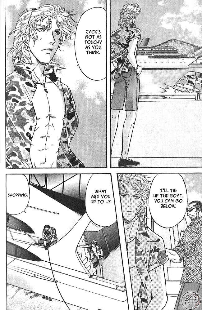 Page 12 Chapter 4 Kizuna