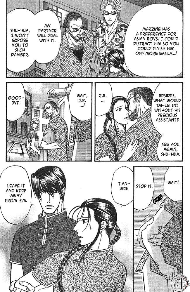 Page 19 Chapter 4 Kizuna