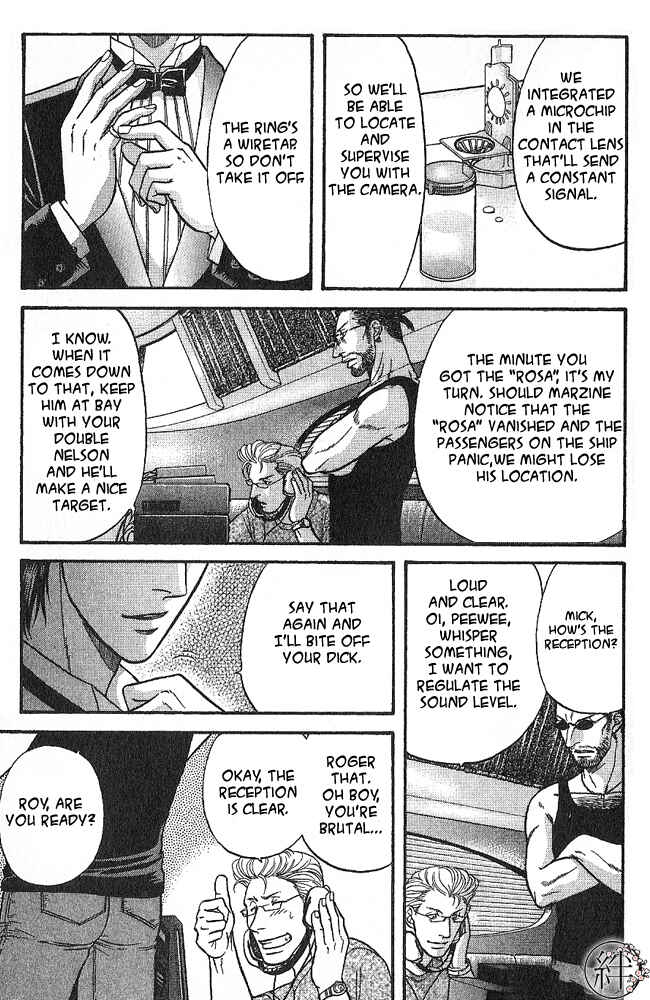 Page 21 Chapter 4 Kizuna