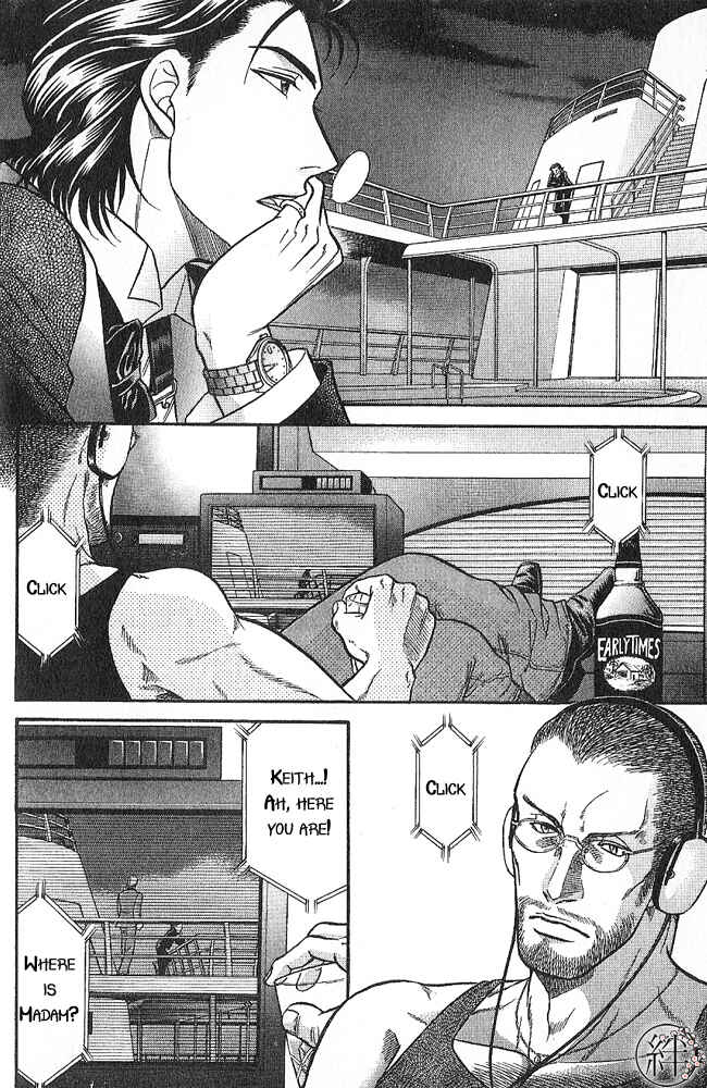 Page 26 Chapter 4 Kizuna