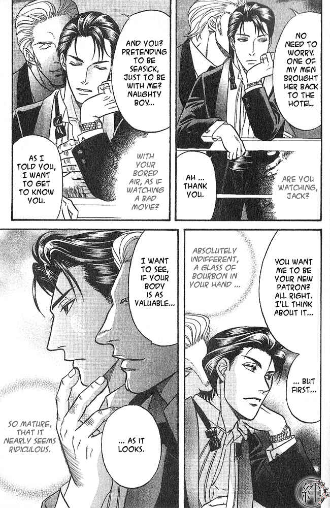 Page 27 Chapter 4 Kizuna