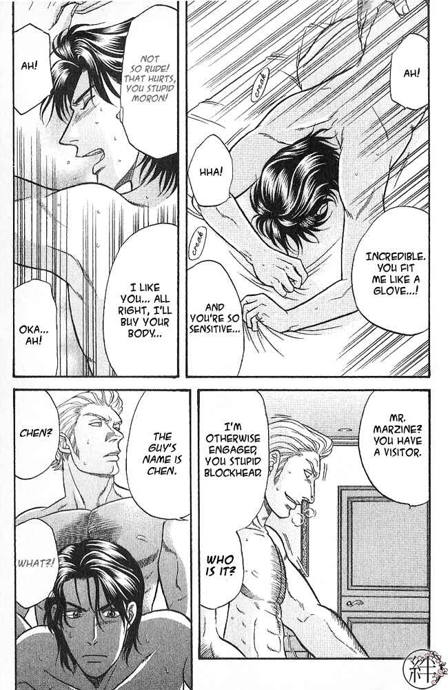 Page 29 Chapter 4 Kizuna