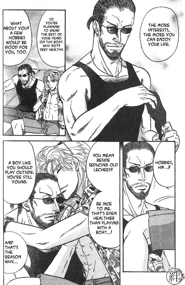 Page 4 Chapter 4 Kizuna