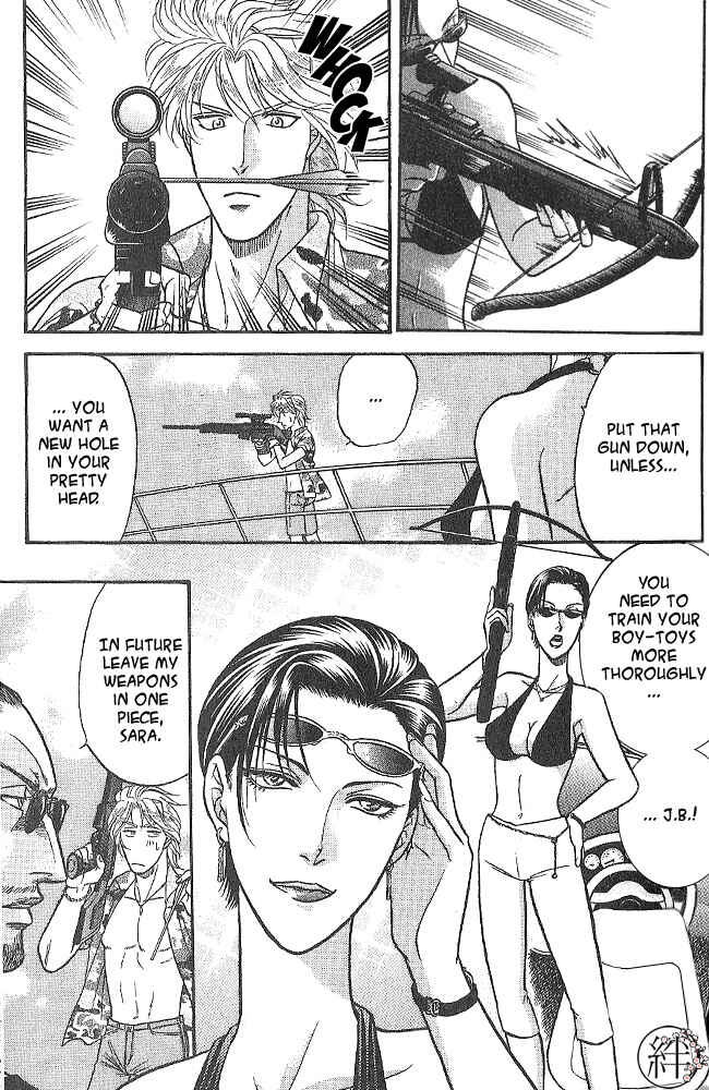 Page 7 Chapter 4 Kizuna