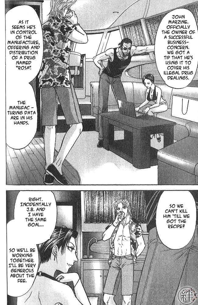 Page 8 Chapter 4 Kizuna