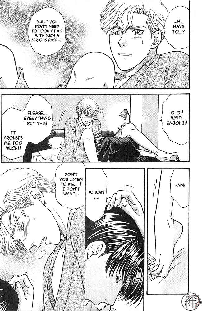 Page 12 Chapter 1 Kizuna
