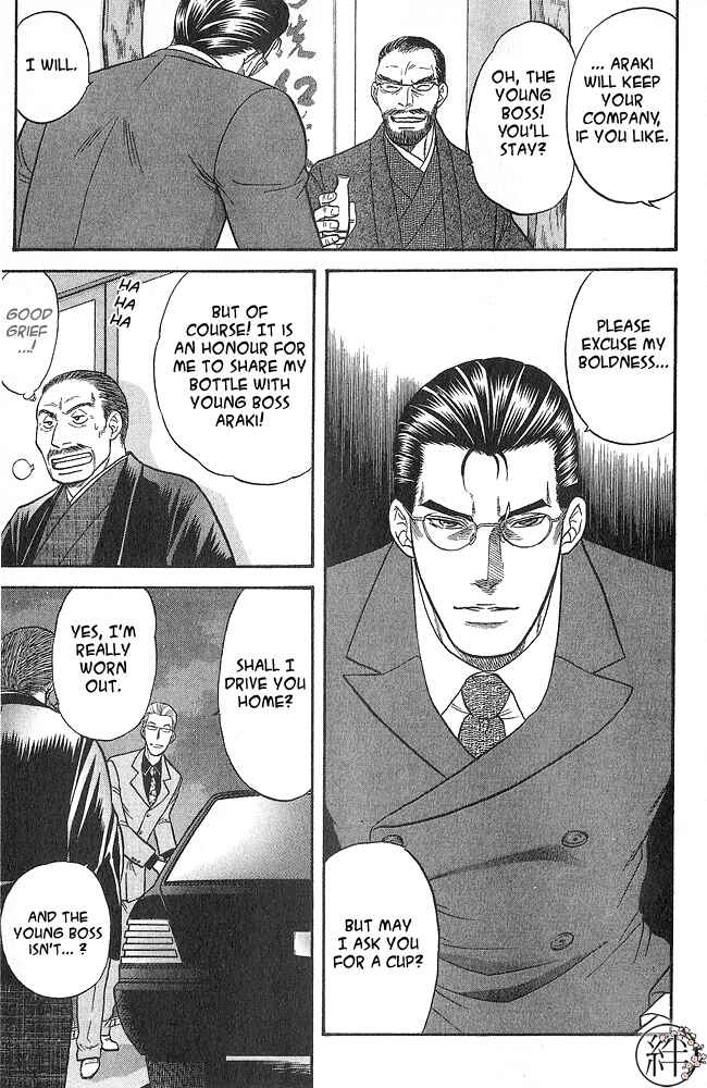 Page 30 Chapter 1 Kizuna