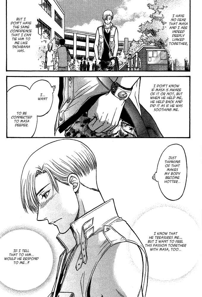 Page 10 Chapter 4 Kizuna
