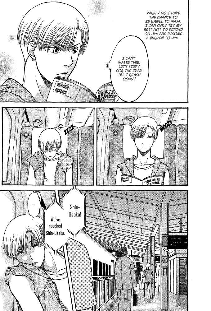 Page 16 Chapter 4 Kizuna