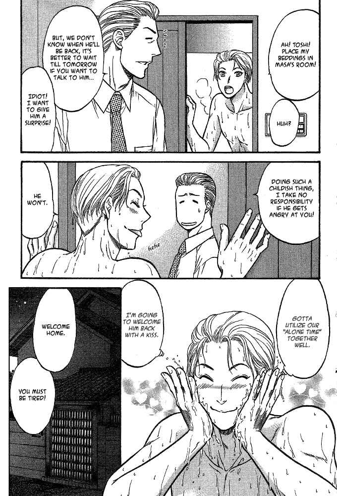 Page 22 Chapter 4 Kizuna