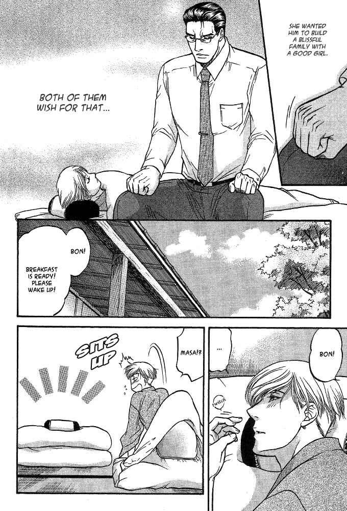 Page 29 Chapter 4 Kizuna