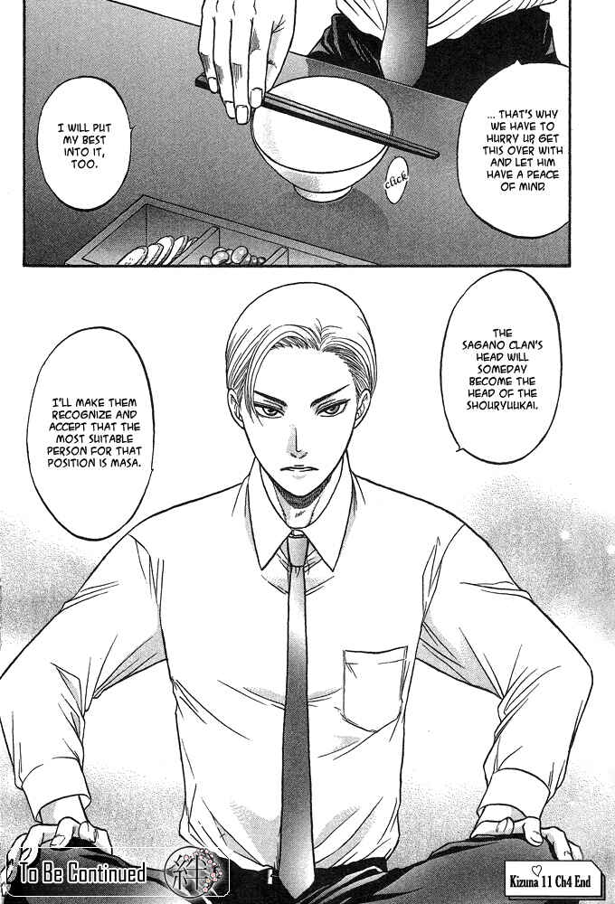 Page 35 Chapter 4 Kizuna