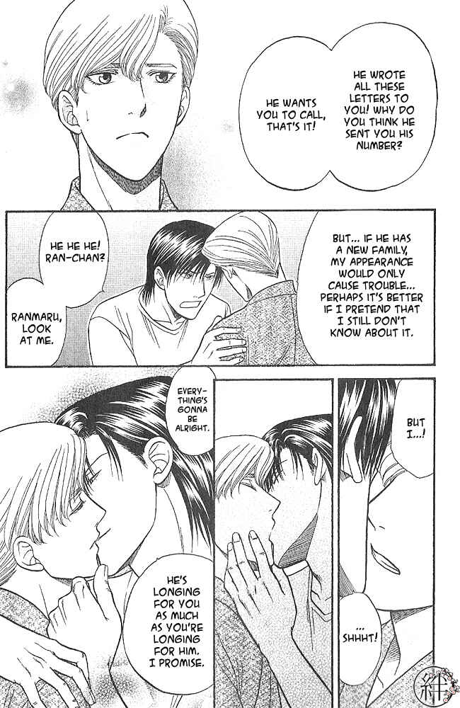 Page 10 Chapter 3.1 Kizuna