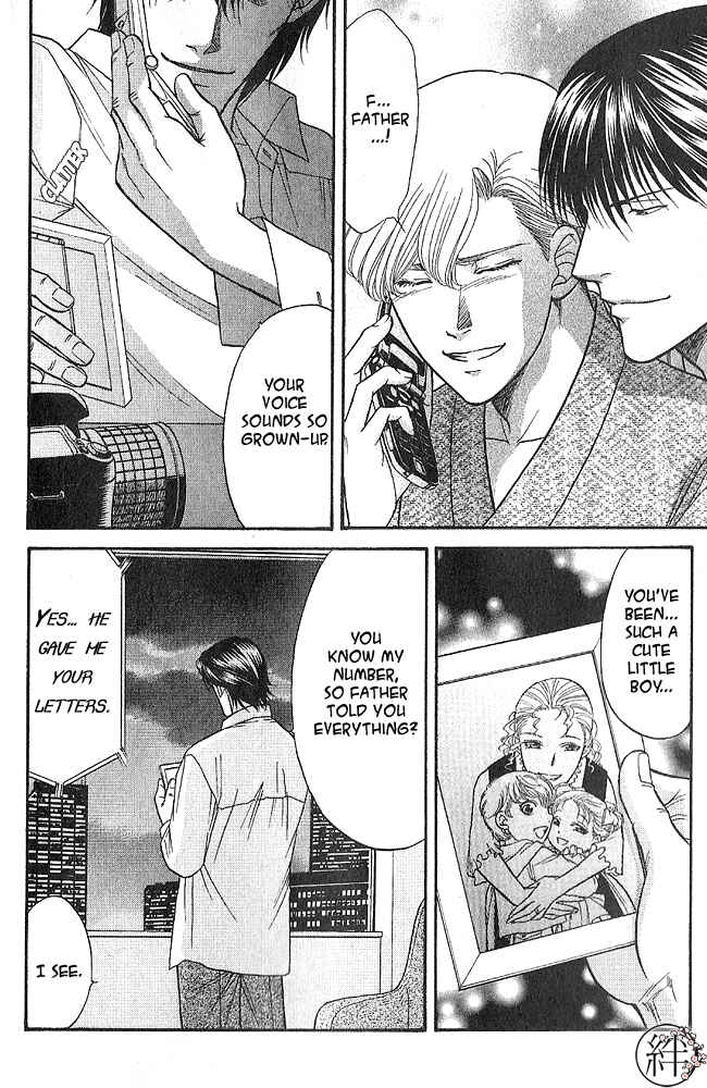 Page 13 Chapter 3.1 Kizuna