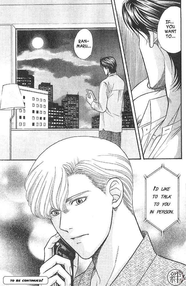 Page 15 Chapter 3.1 Kizuna