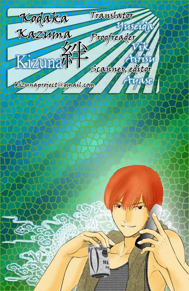 Page 18 Chapter 3.1 Kizuna