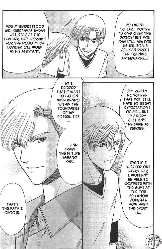 Page 4 Chapter 3.1 Kizuna