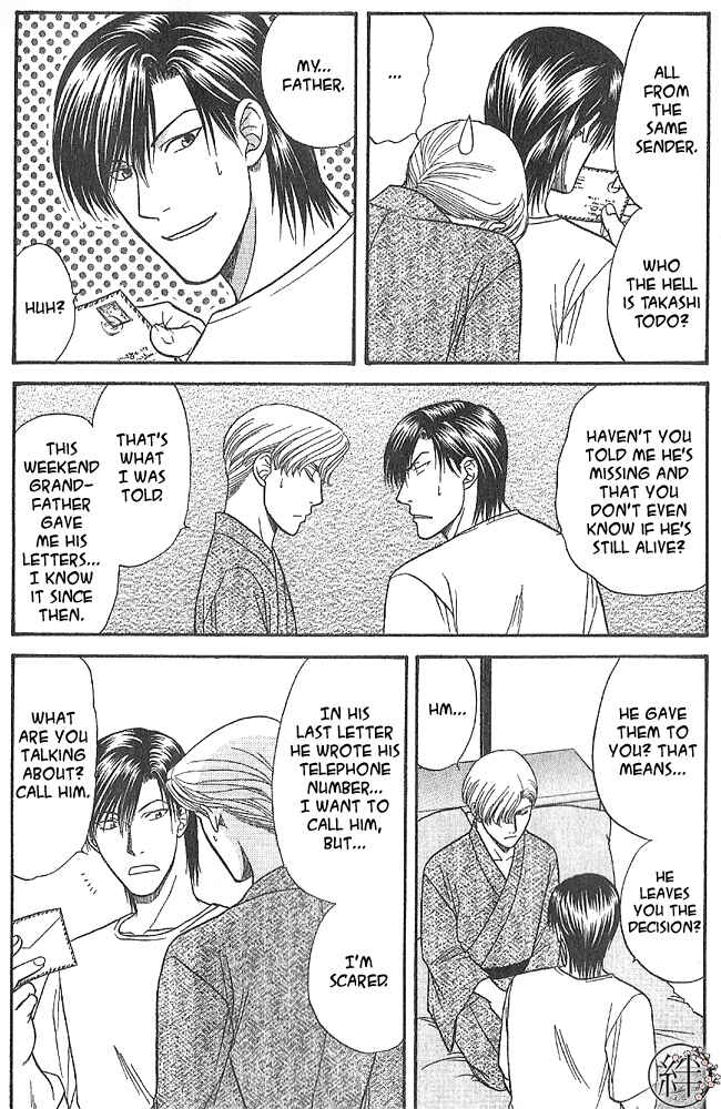 Page 9 Chapter 3.1 Kizuna