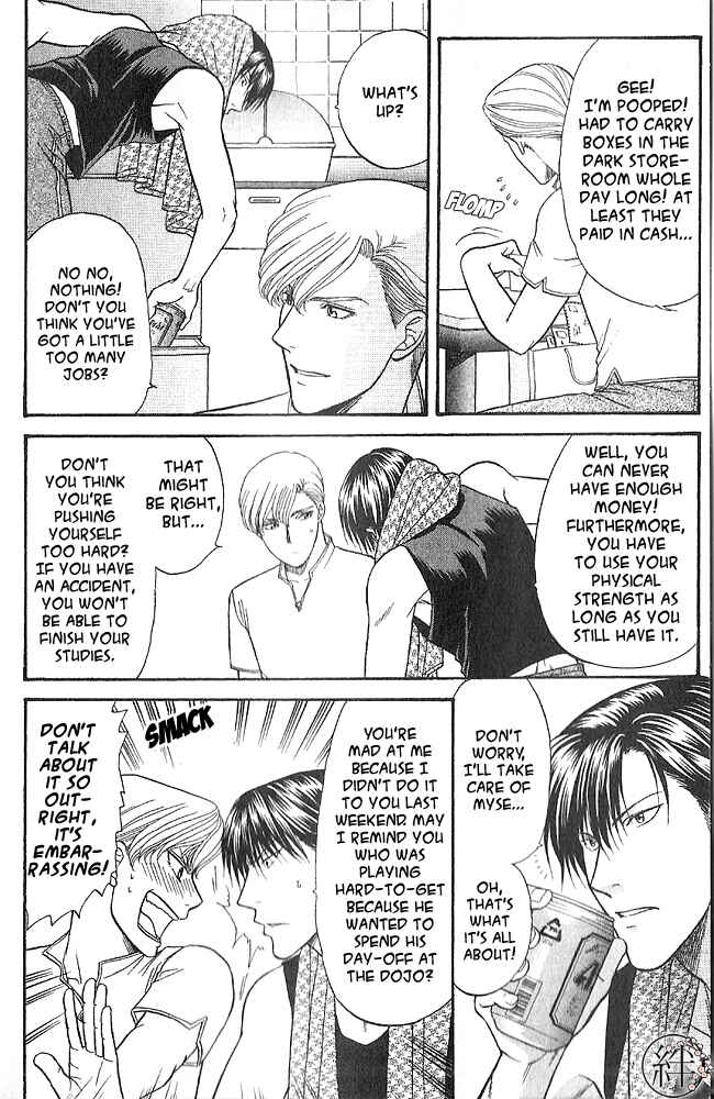 Page 14 Chapter 3 Kizuna
