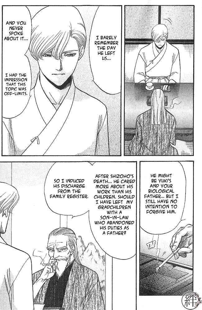 Page 9 Chapter 3 Kizuna