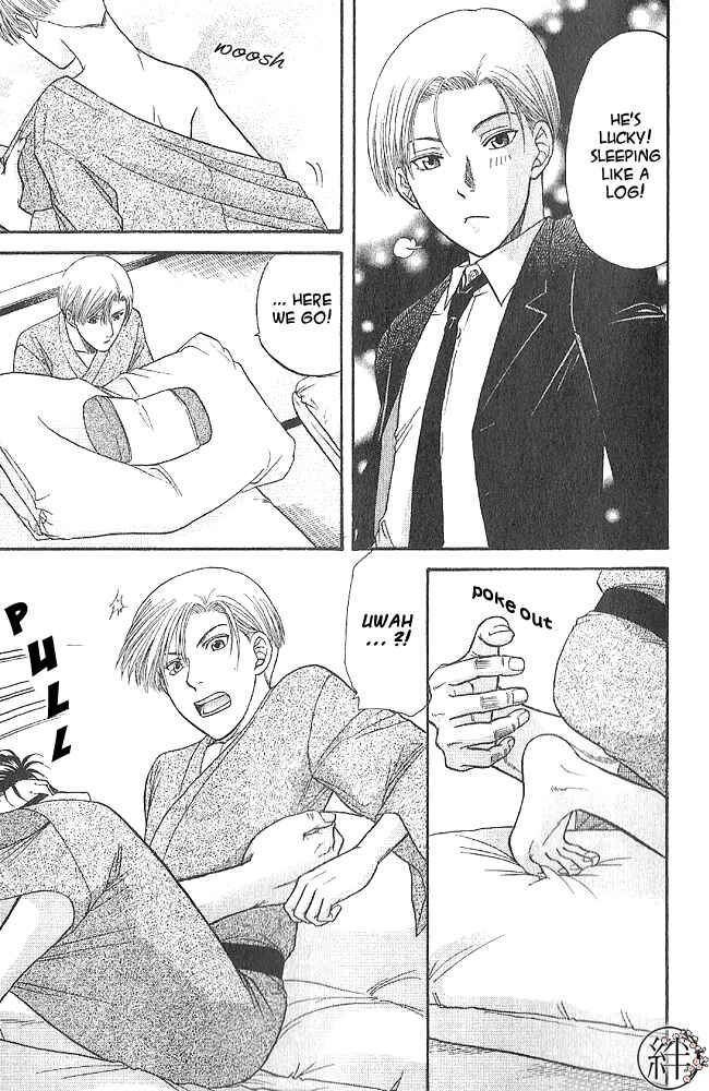 Page 11 Chapter 2 Kizuna
