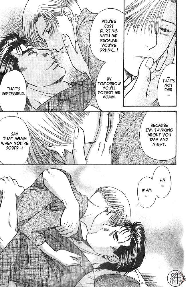 Page 13 Chapter 2 Kizuna