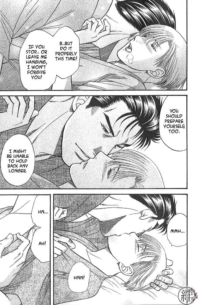 Page 19 Chapter 2 Kizuna