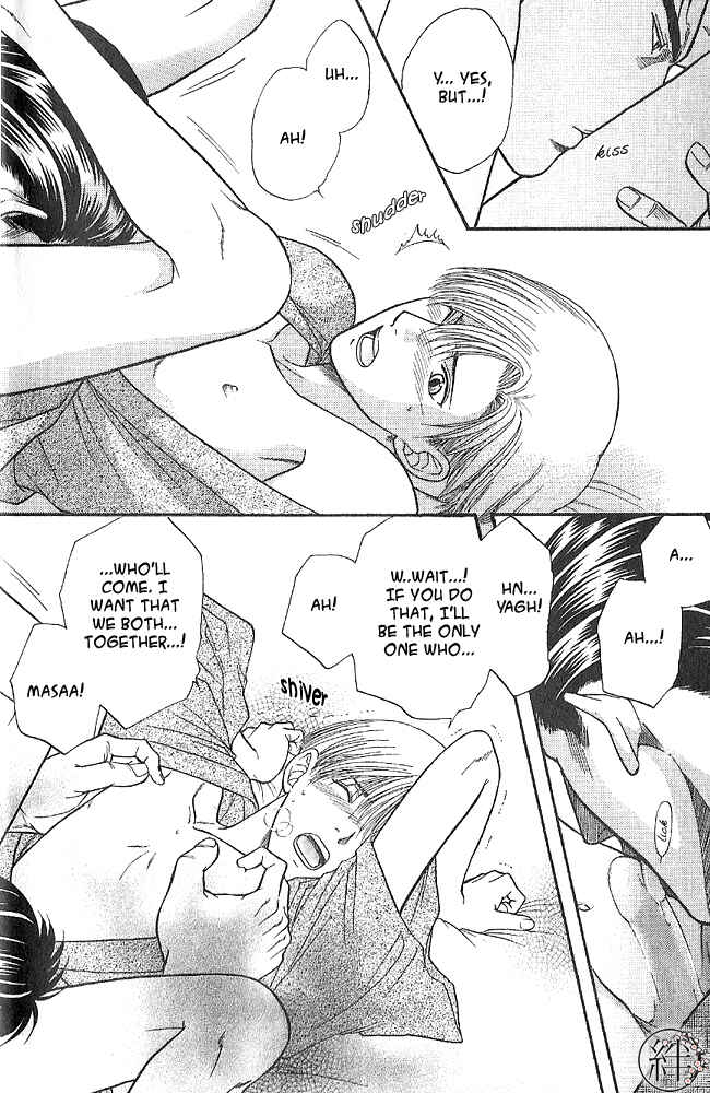 Page 22 Chapter 2 Kizuna