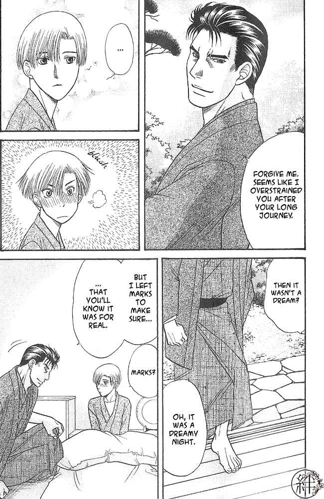 Page 27 Chapter 2 Kizuna