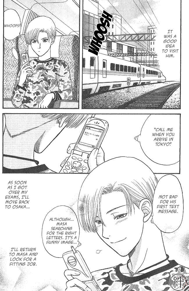Page 31 Chapter 2 Kizuna