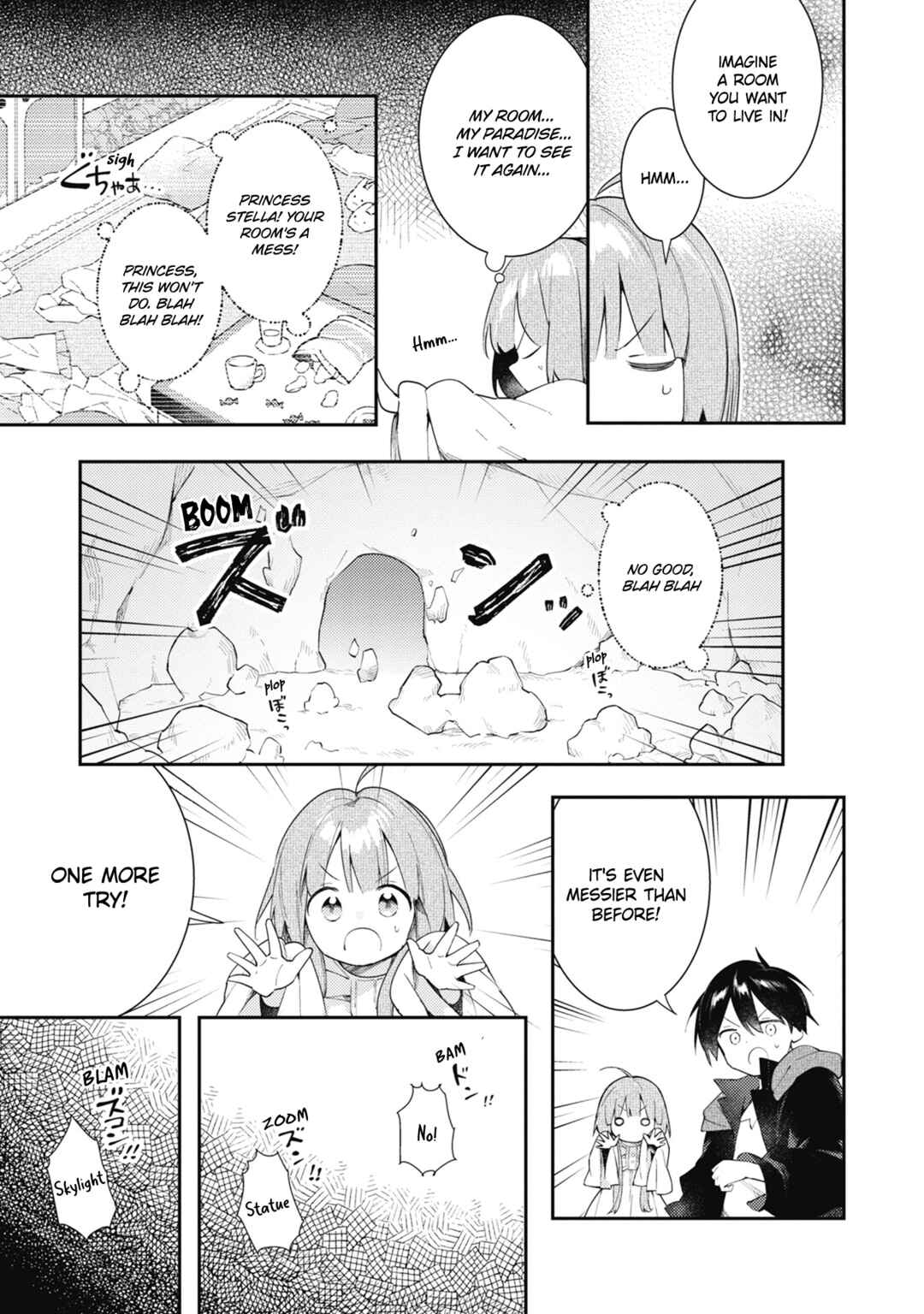Page 18 Chapter 14 Ochibure Oujo to Isekai Yuusha no Kenkoku-shi