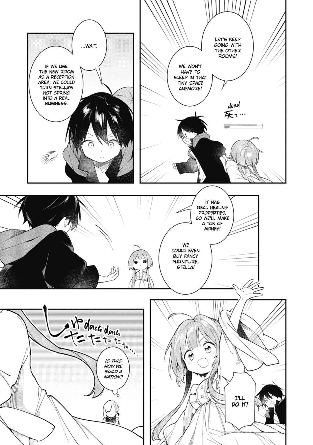 Page 20 Chapter 14 Ochibure Oujo to Isekai Yuusha no Kenkoku-shi