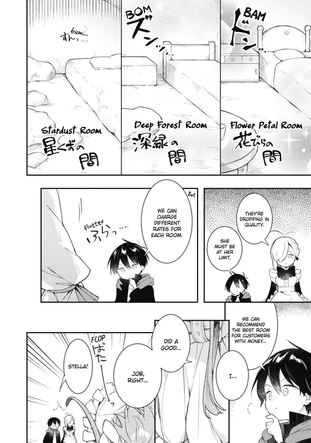 Page 21 Chapter 14 Ochibure Oujo to Isekai Yuusha no Kenkoku-shi