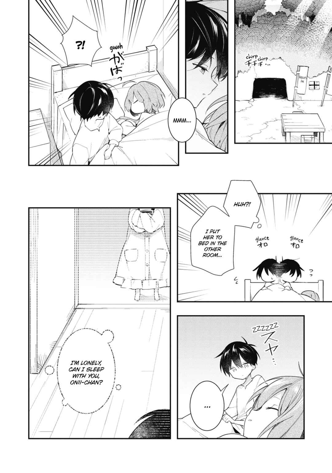 Page 23 Chapter 14 Ochibure Oujo to Isekai Yuusha no Kenkoku-shi