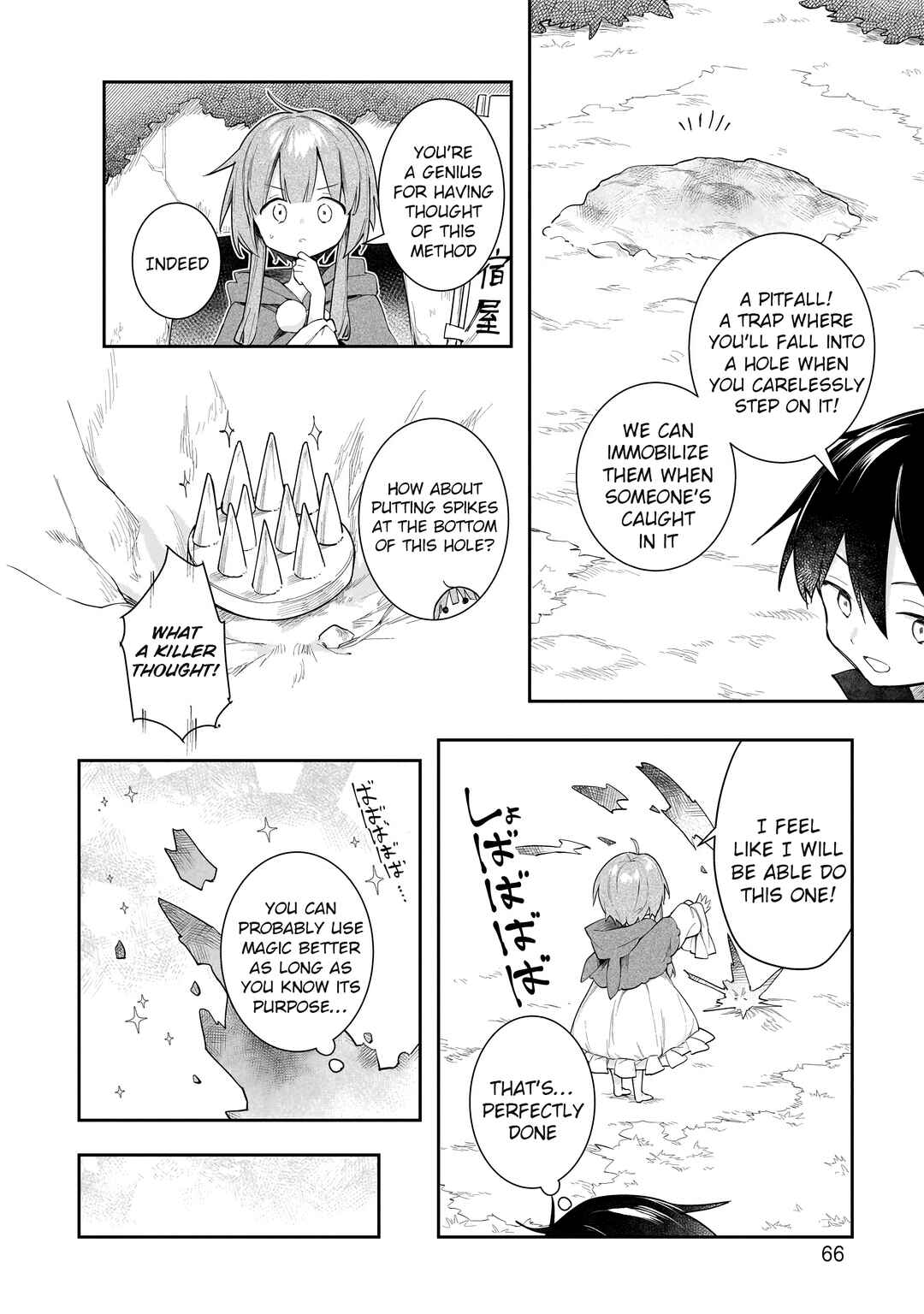 Page 9 Chapter 9 Ochibure Oujo to Isekai Yuusha no Kenkoku-shi