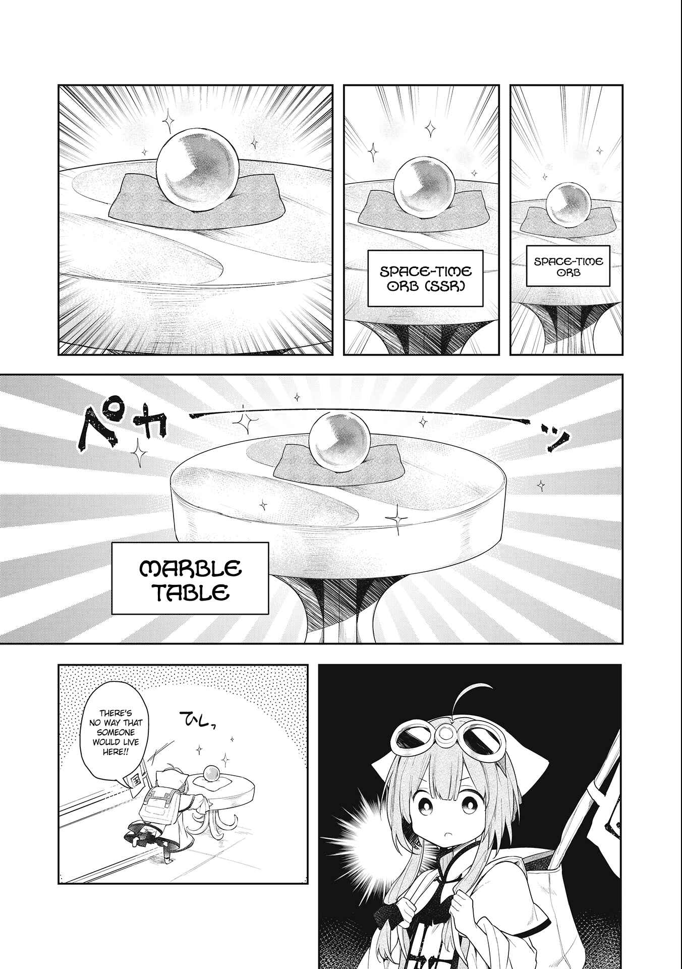 Page 11 Chapter 1.2 Ochibure Oujo to Isekai Yuusha no Kenkoku-shi