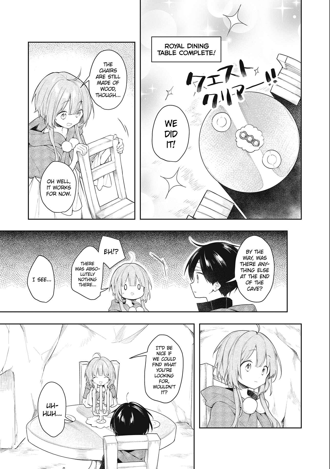 Page 15 Chapter 1.2 Ochibure Oujo to Isekai Yuusha no Kenkoku-shi