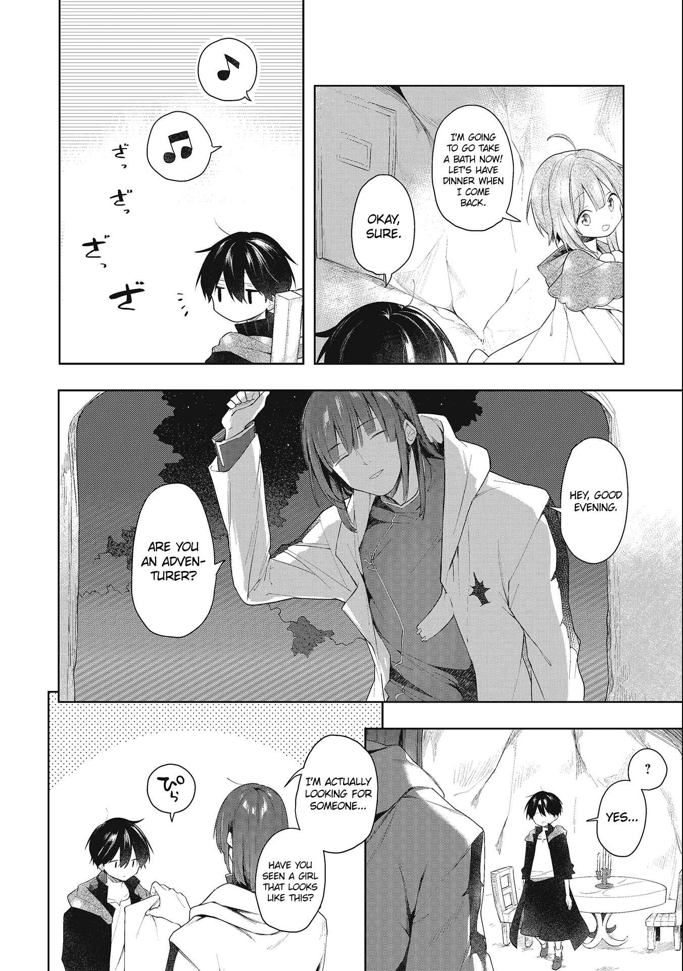 Page 16 Chapter 1.2 Ochibure Oujo to Isekai Yuusha no Kenkoku-shi