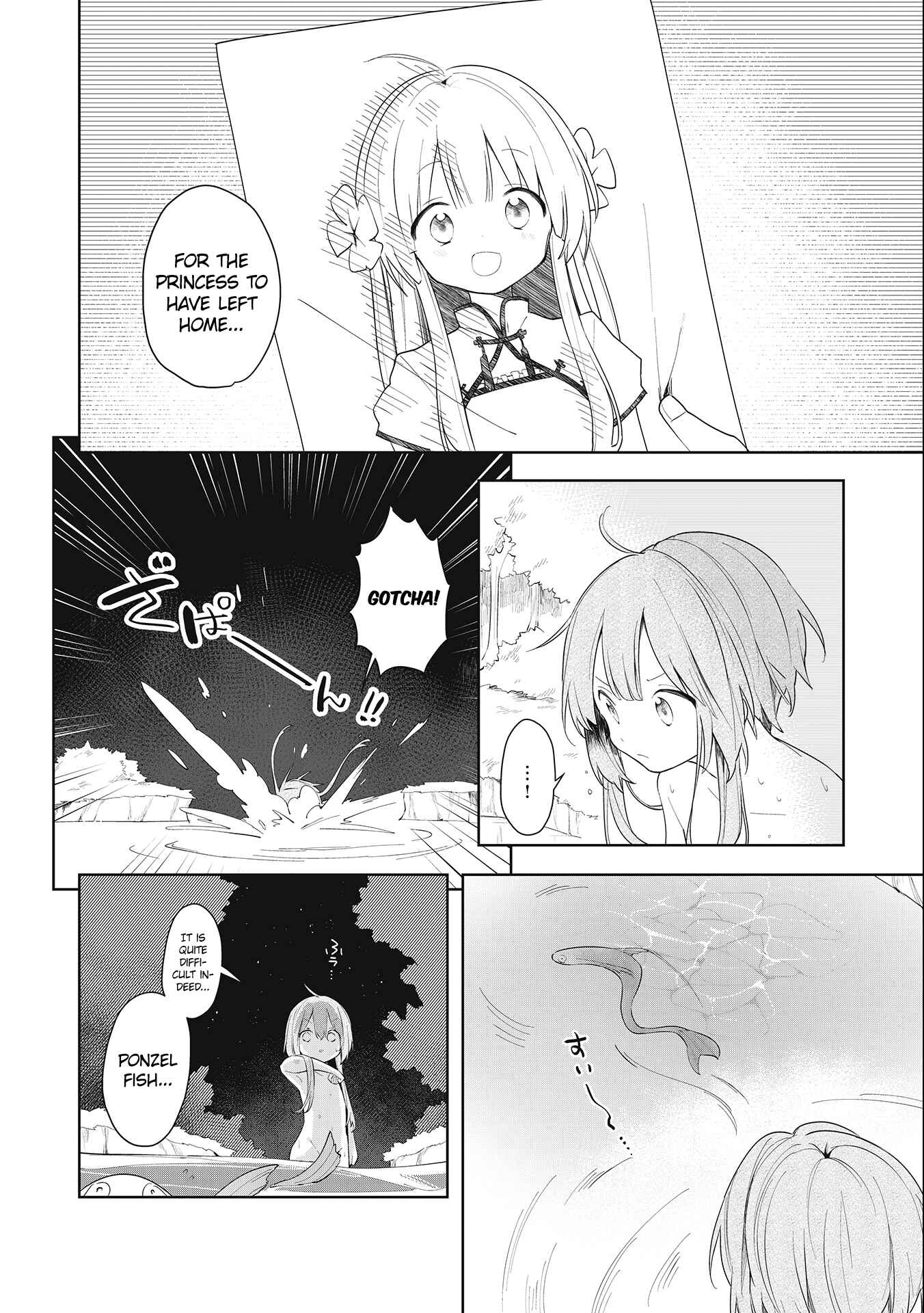 Page 18 Chapter 1.2 Ochibure Oujo to Isekai Yuusha no Kenkoku-shi