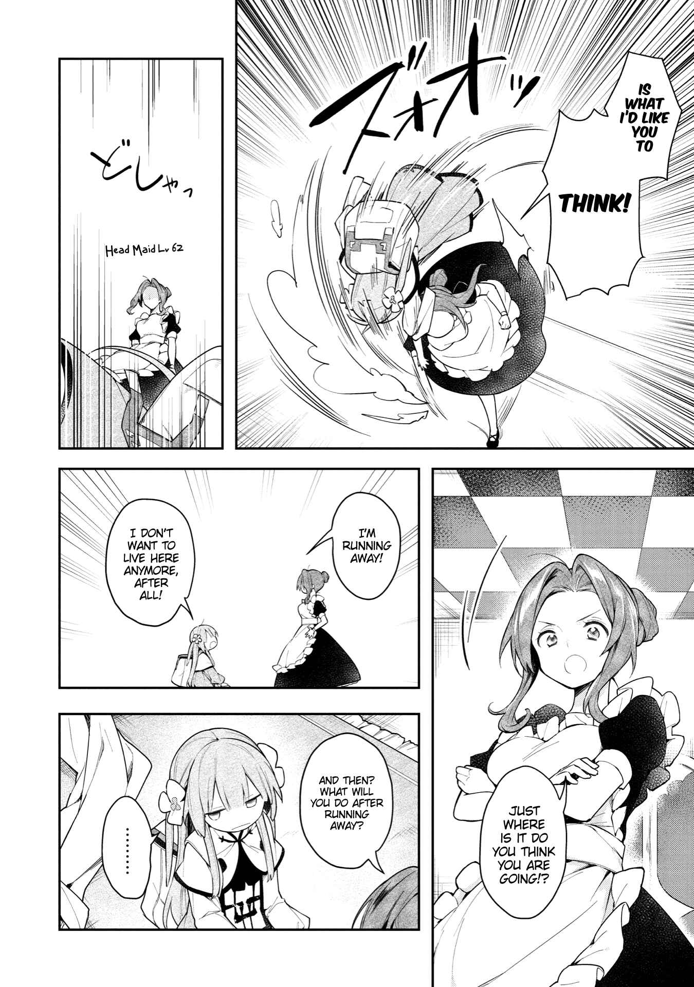 Page 10 Chapter 2 Ochibure Oujo to Isekai Yuusha no Kenkoku-shi