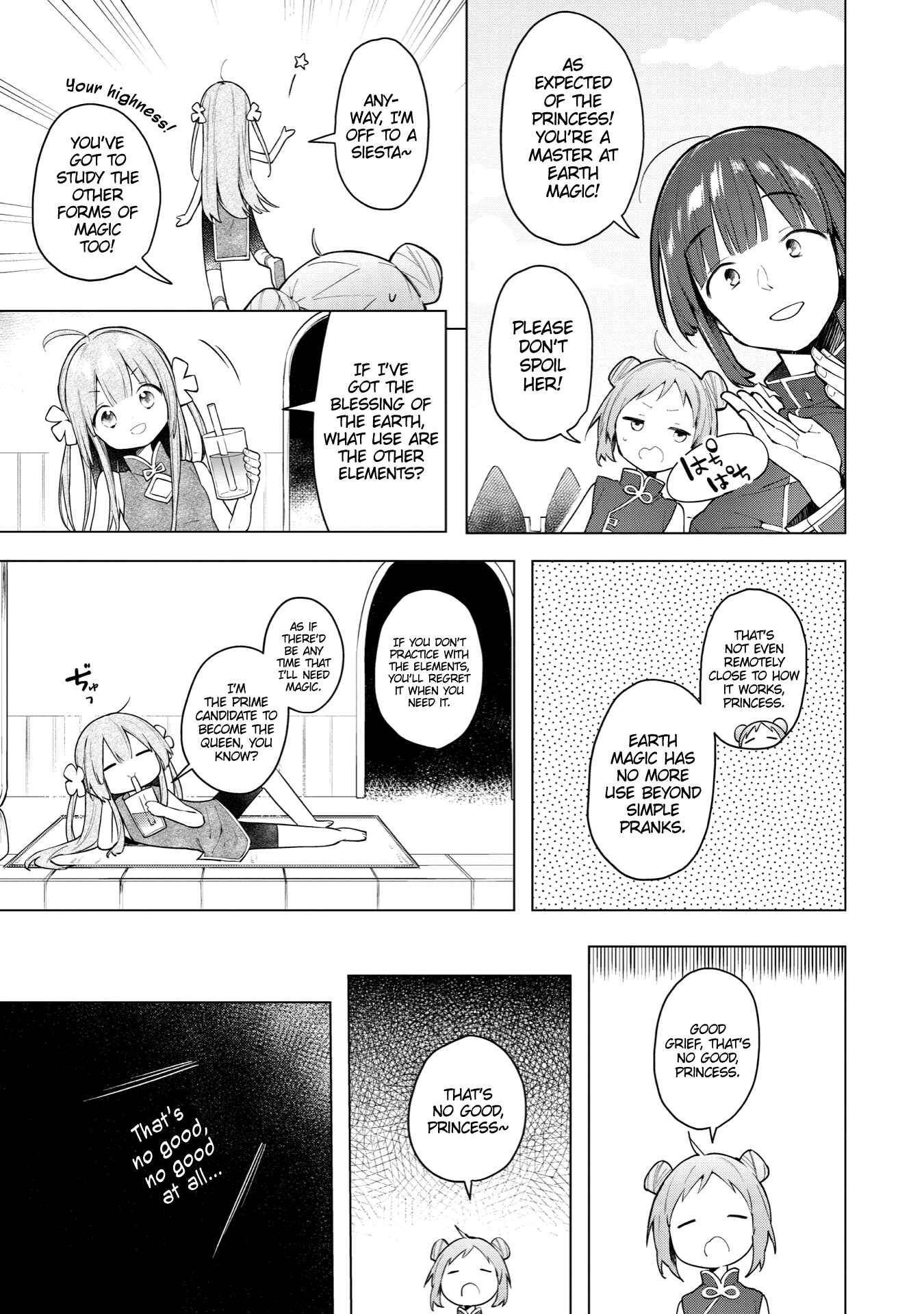 Page 19 Chapter 2 Ochibure Oujo to Isekai Yuusha no Kenkoku-shi