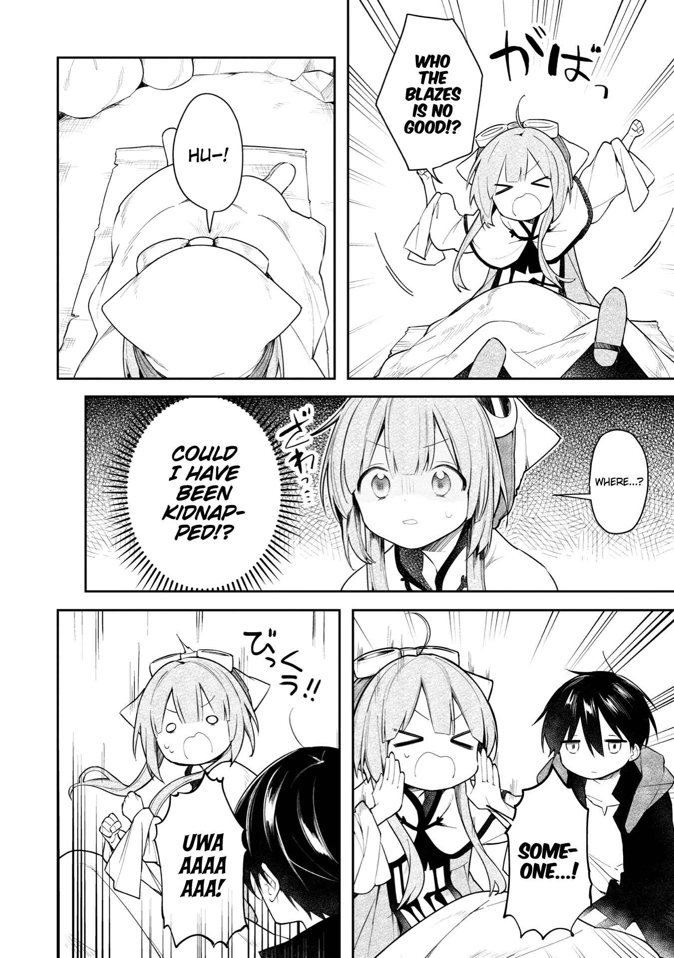 Page 20 Chapter 2 Ochibure Oujo to Isekai Yuusha no Kenkoku-shi