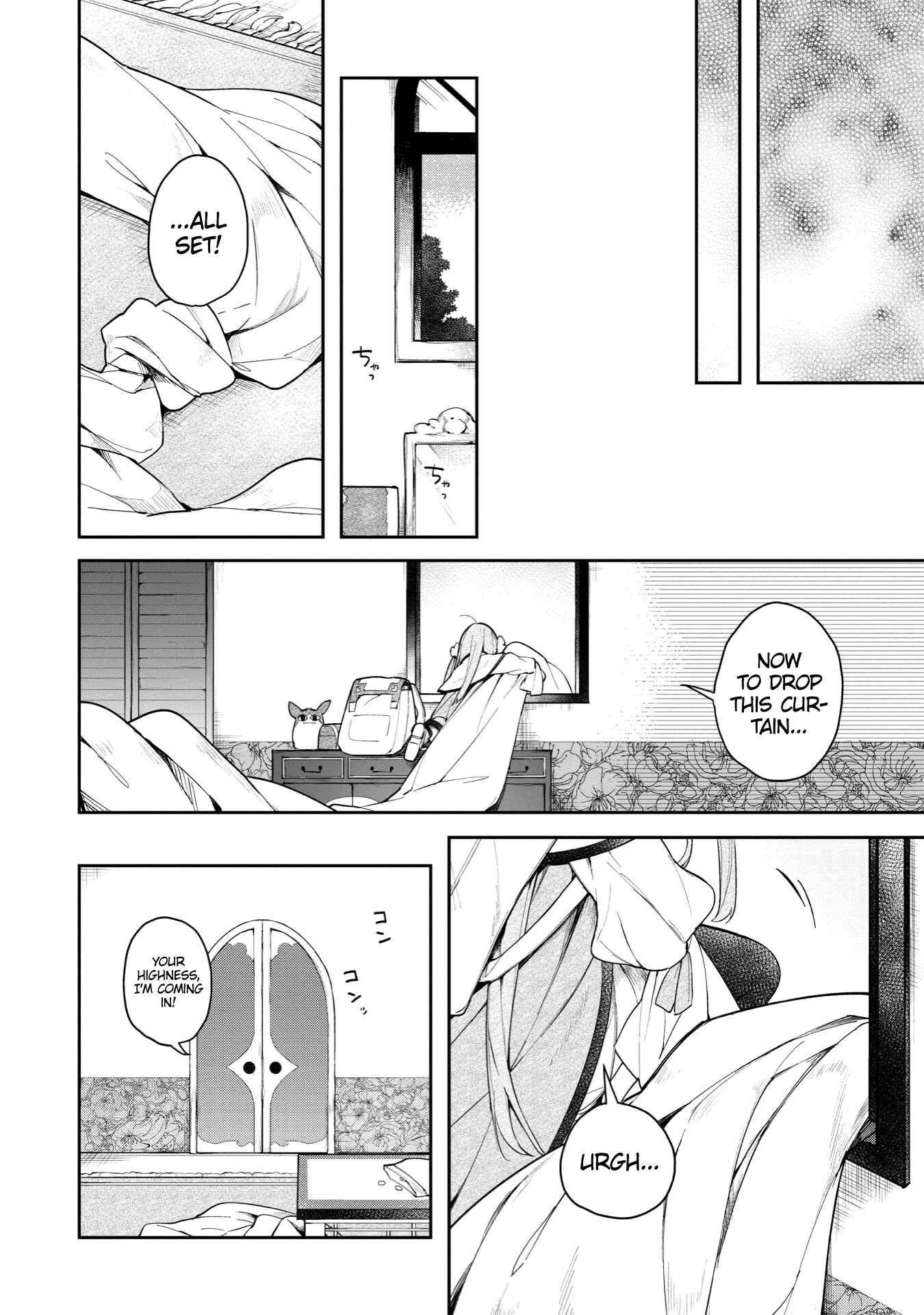 Page 8 Chapter 2 Ochibure Oujo to Isekai Yuusha no Kenkoku-shi