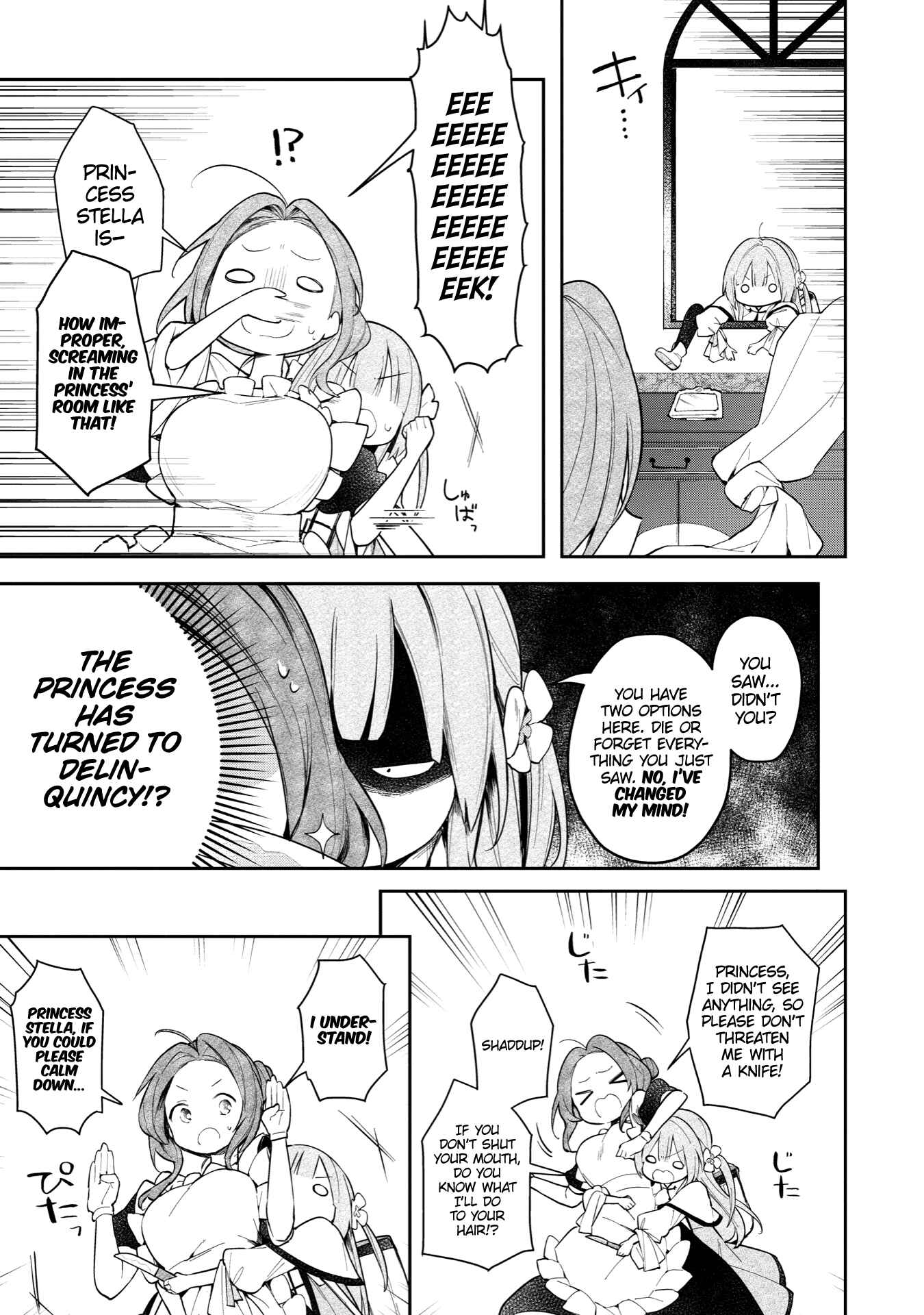 Page 9 Chapter 2 Ochibure Oujo to Isekai Yuusha no Kenkoku-shi